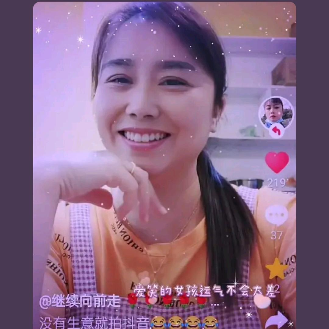 三妹聊天直播。😅😅😅😅😅