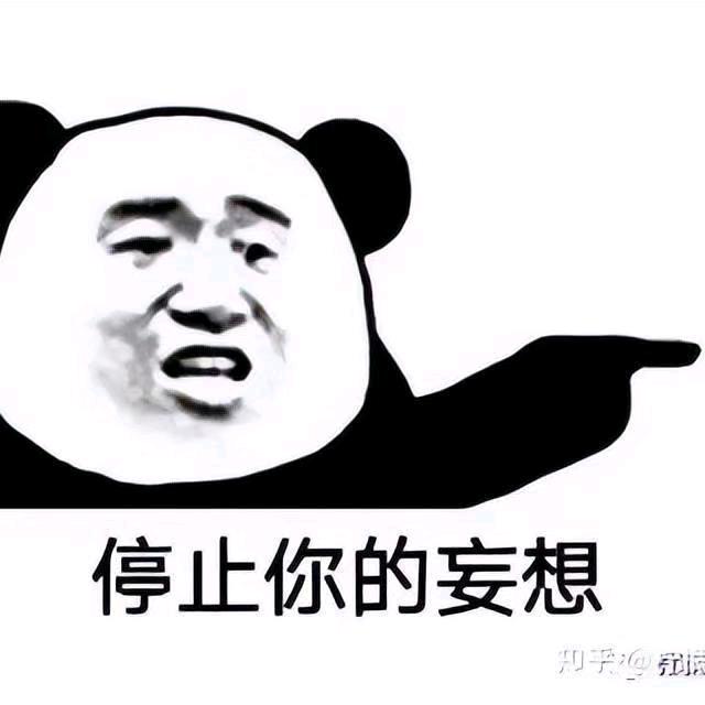 徳1⃣️洋洋