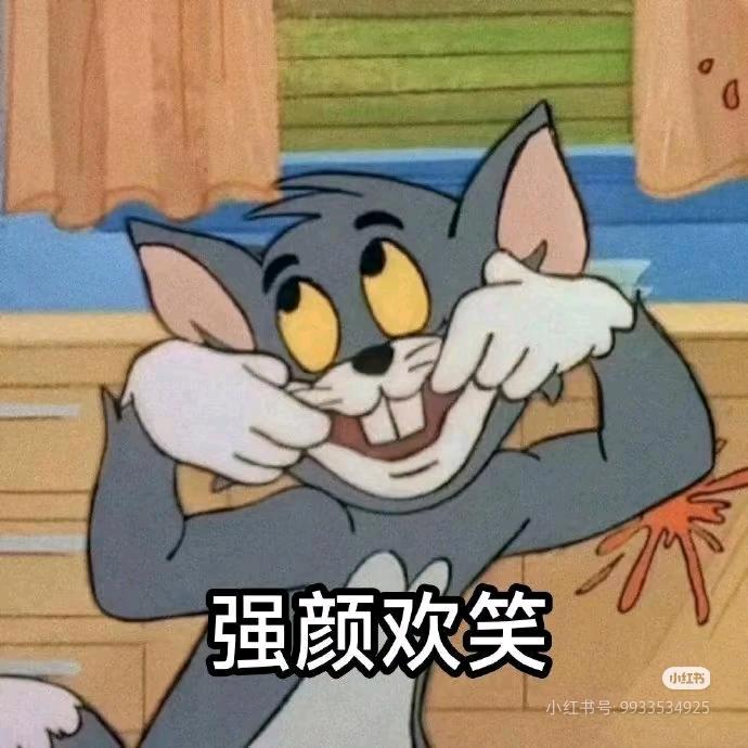 🦁🏦😼