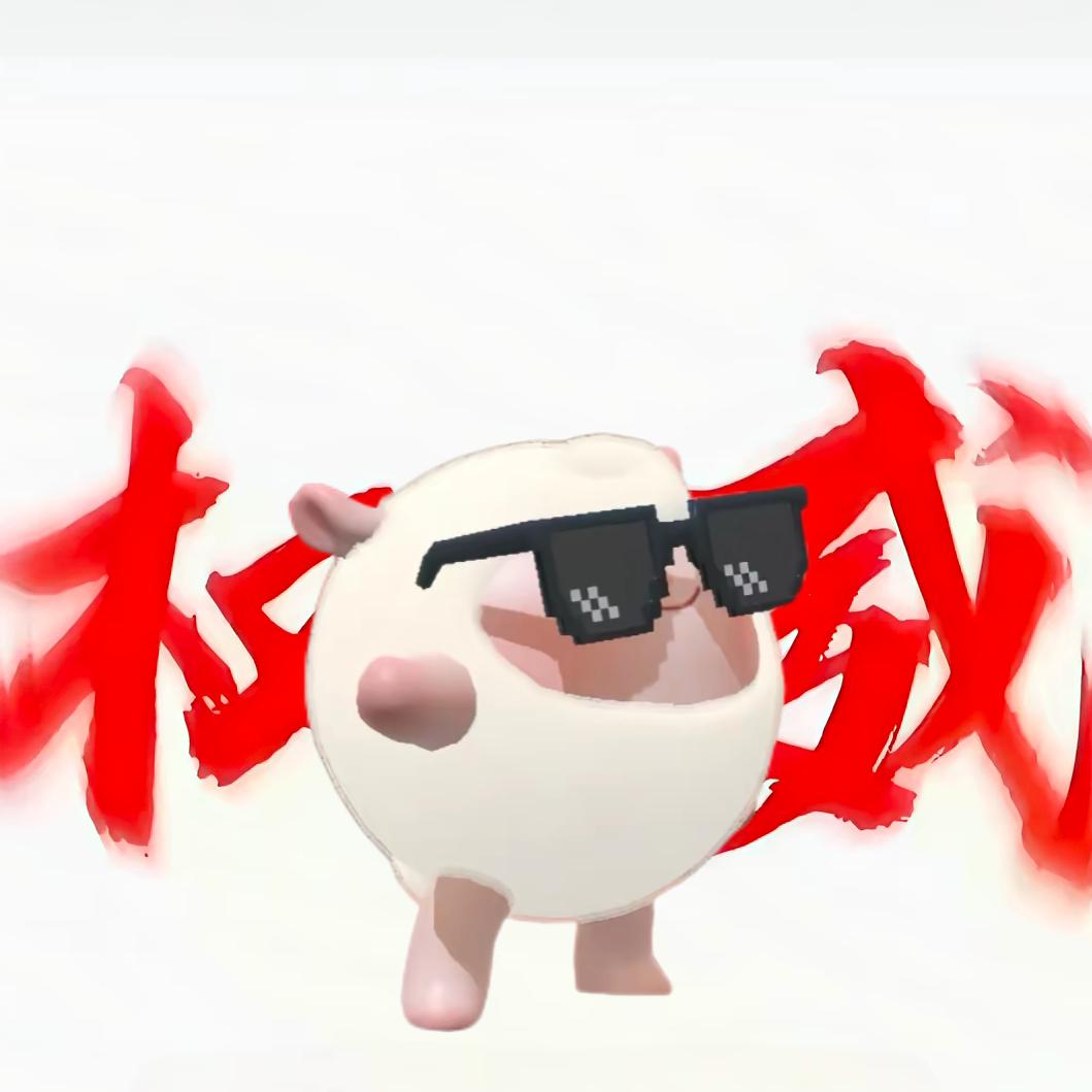 蛋仔派对-鹬杉