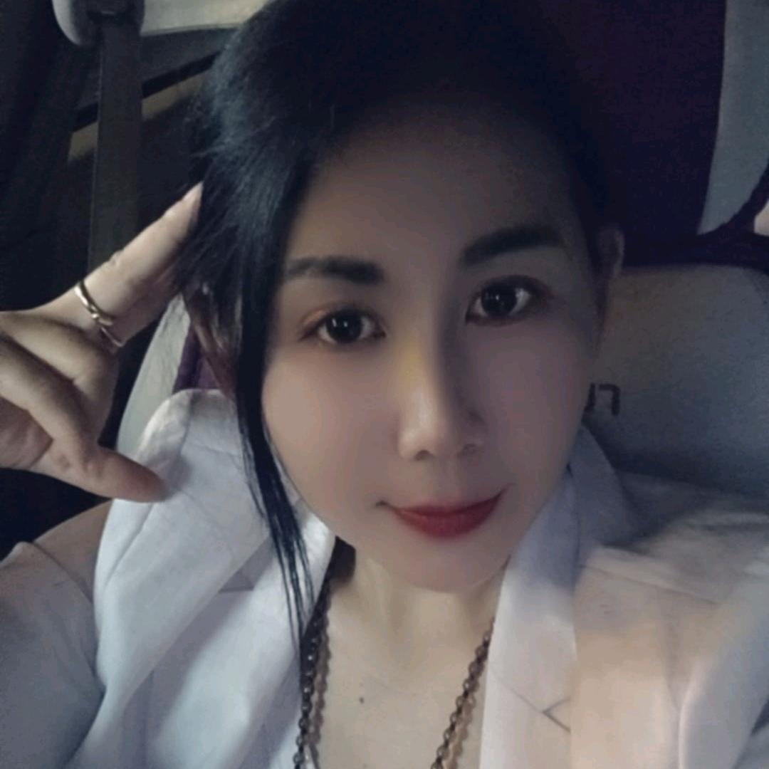啊花