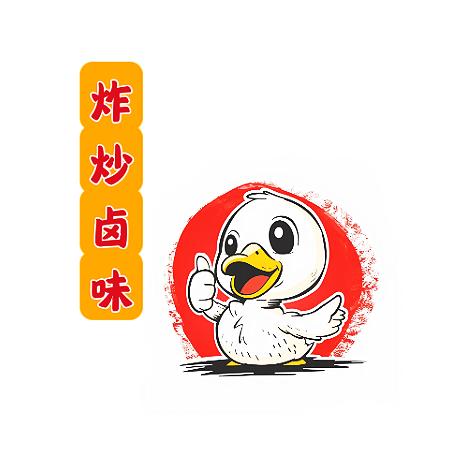炸炒鸭货铺官方号