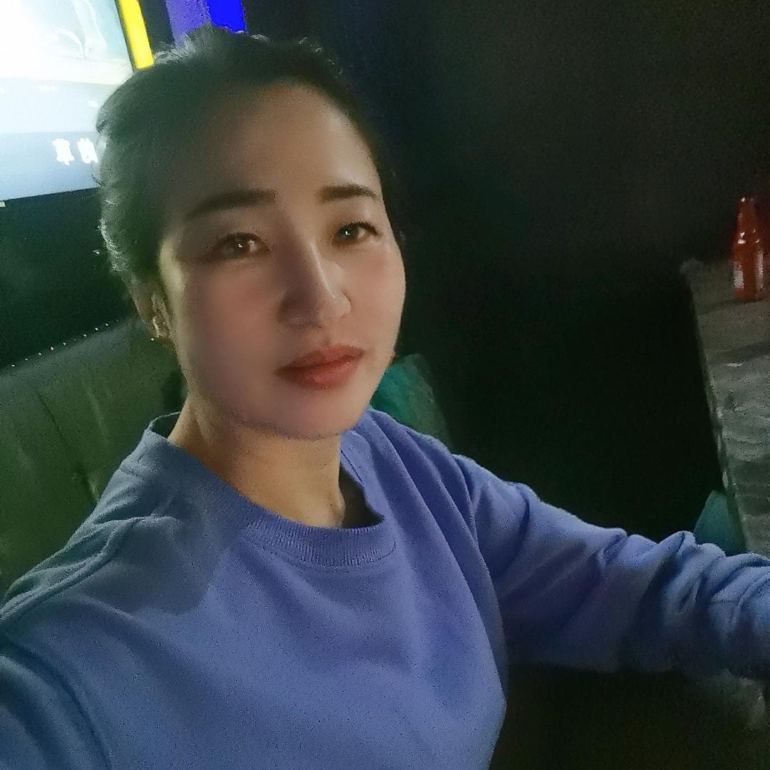 清澈