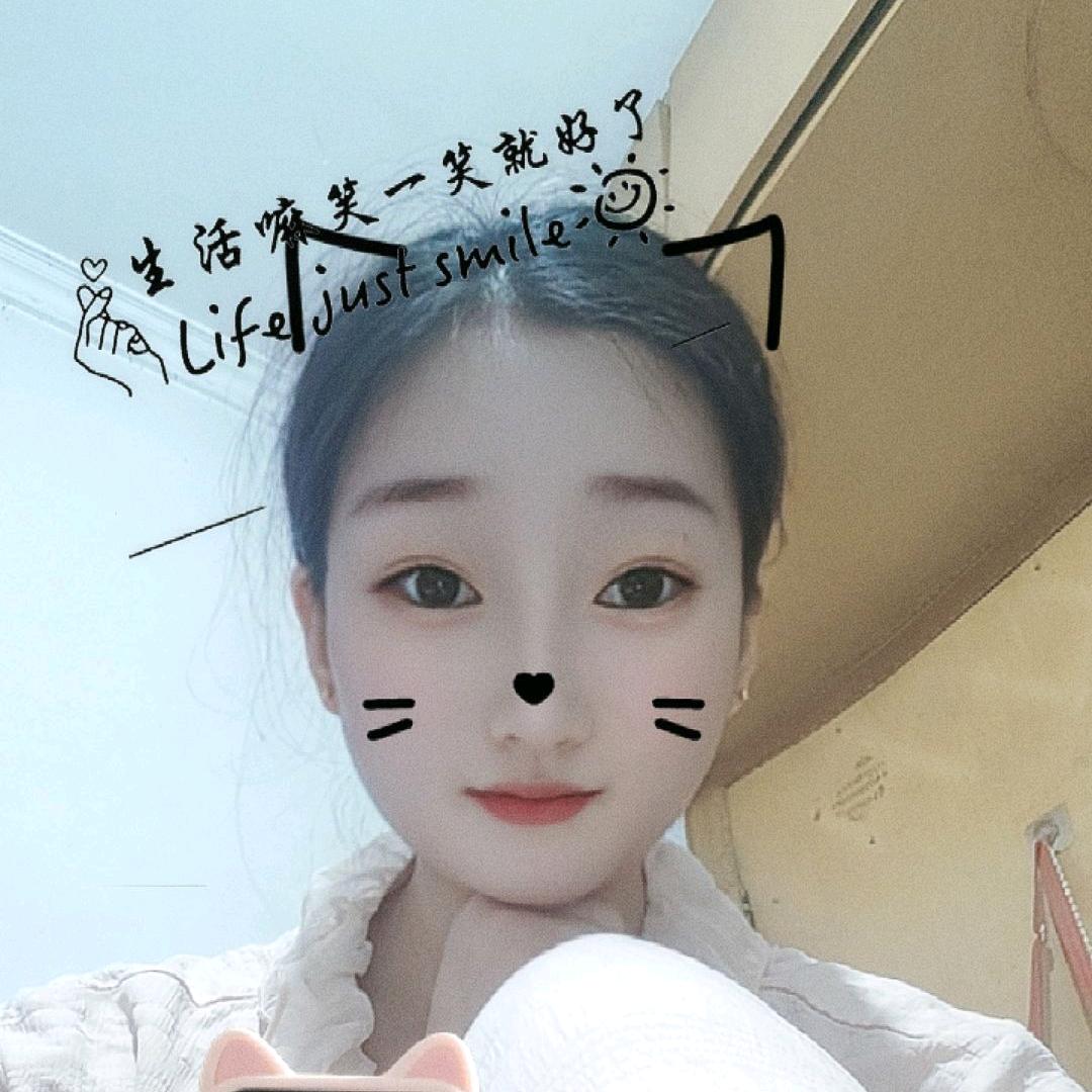 🌈এ初ོ晴