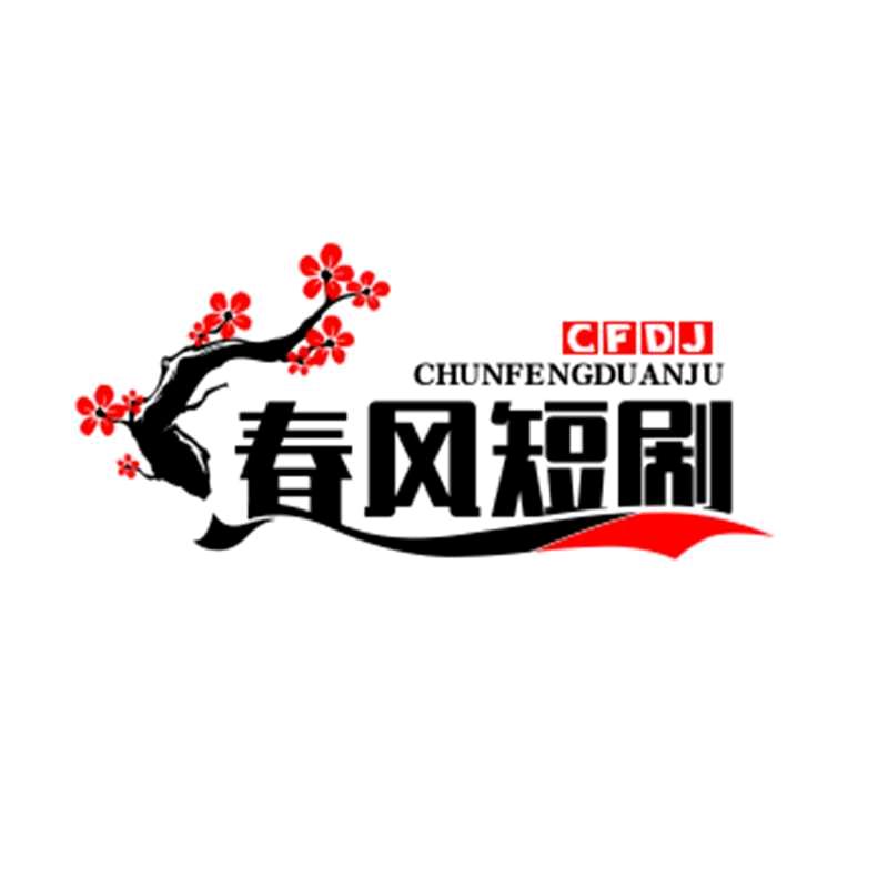 多品严选好货店