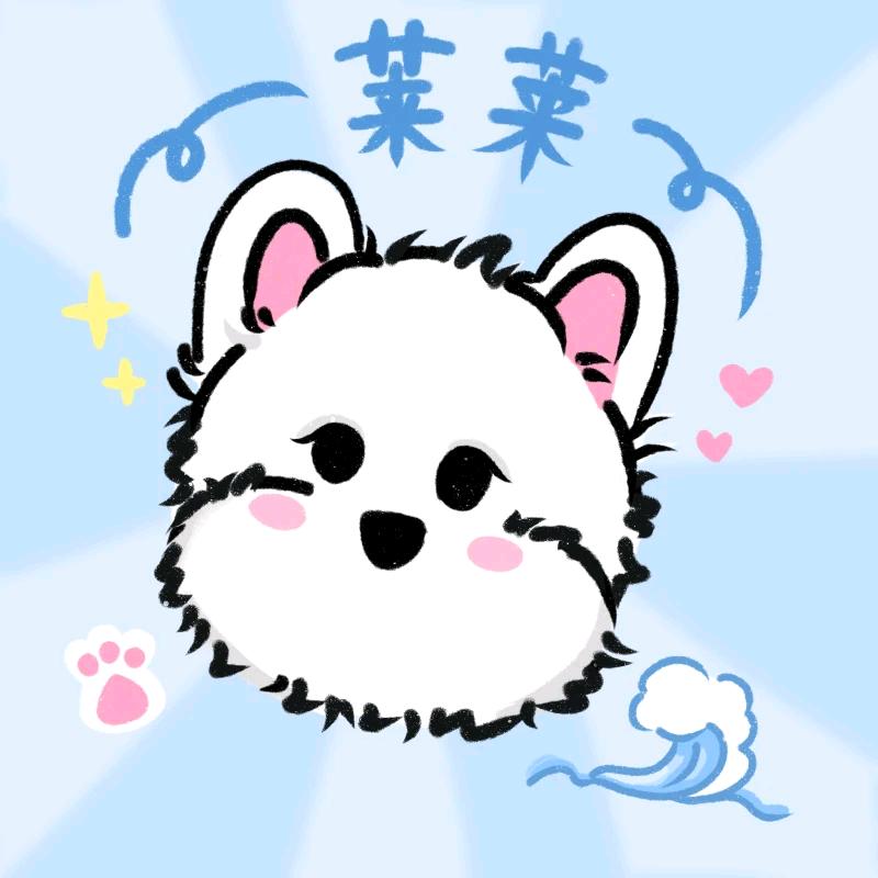 可能才