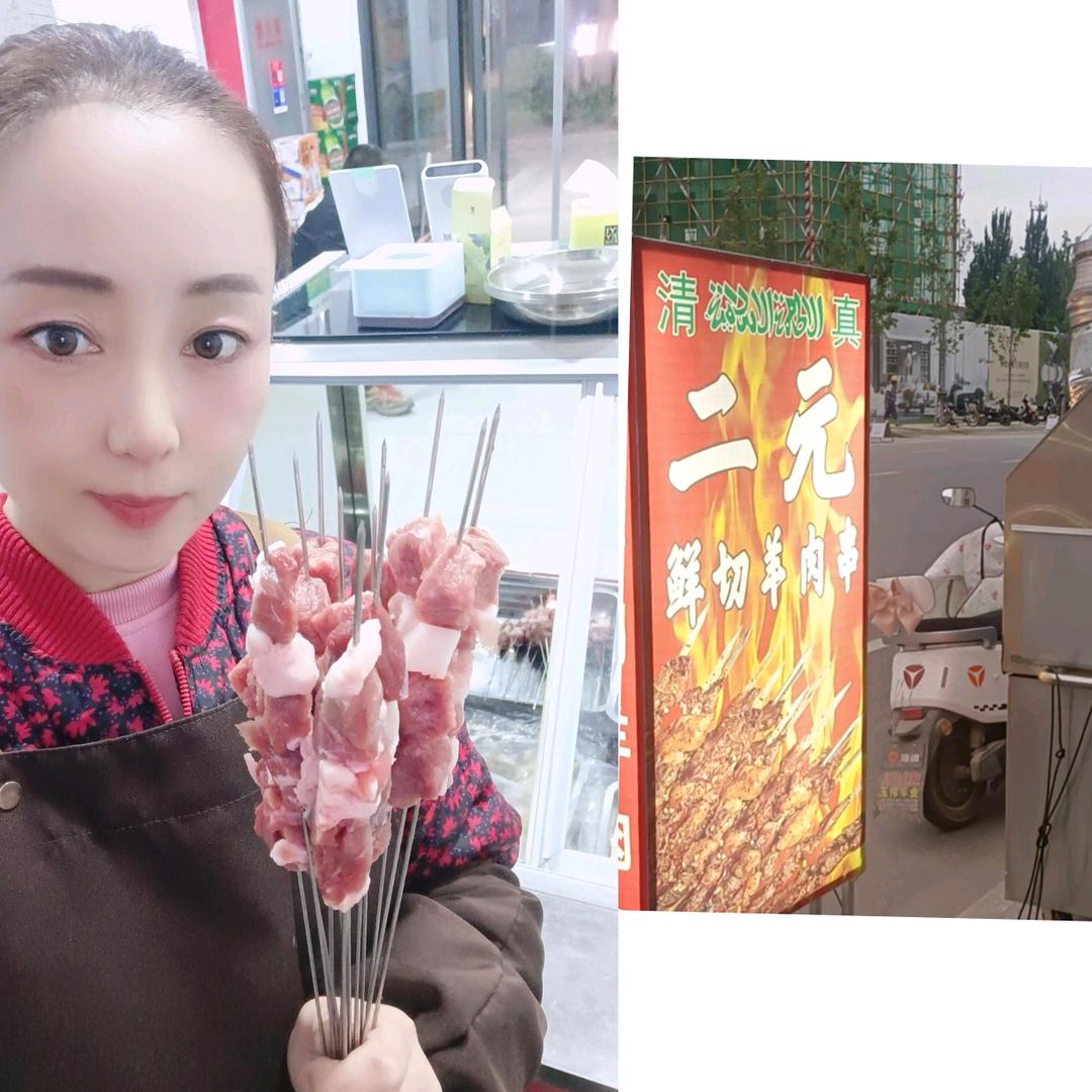 青州新迎清真食品