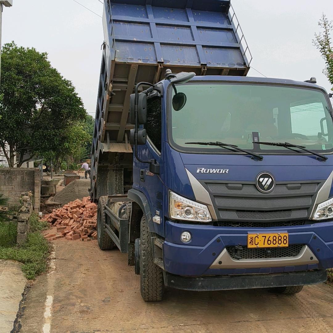 90后～货车🚚运输