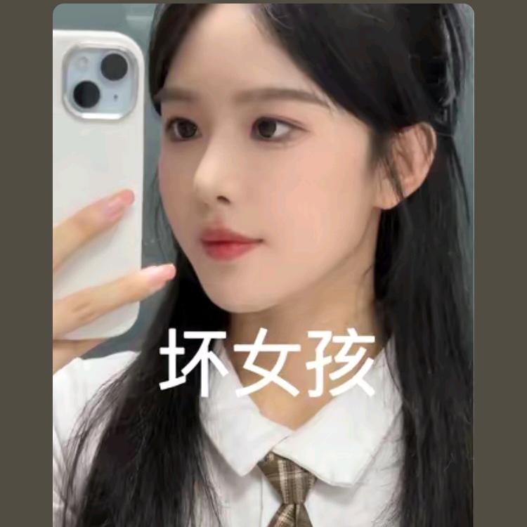 遇见