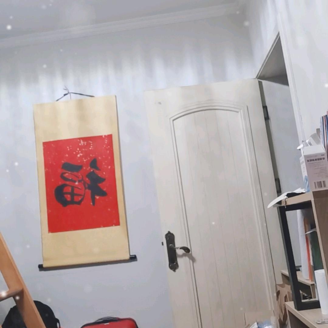 誉萍老师聊考研985