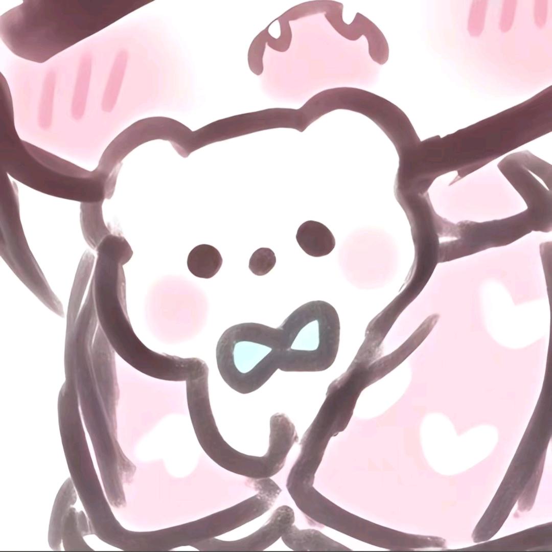 沐