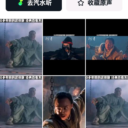 一生有你