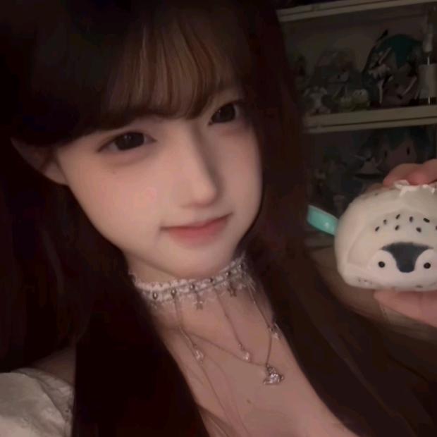 凌