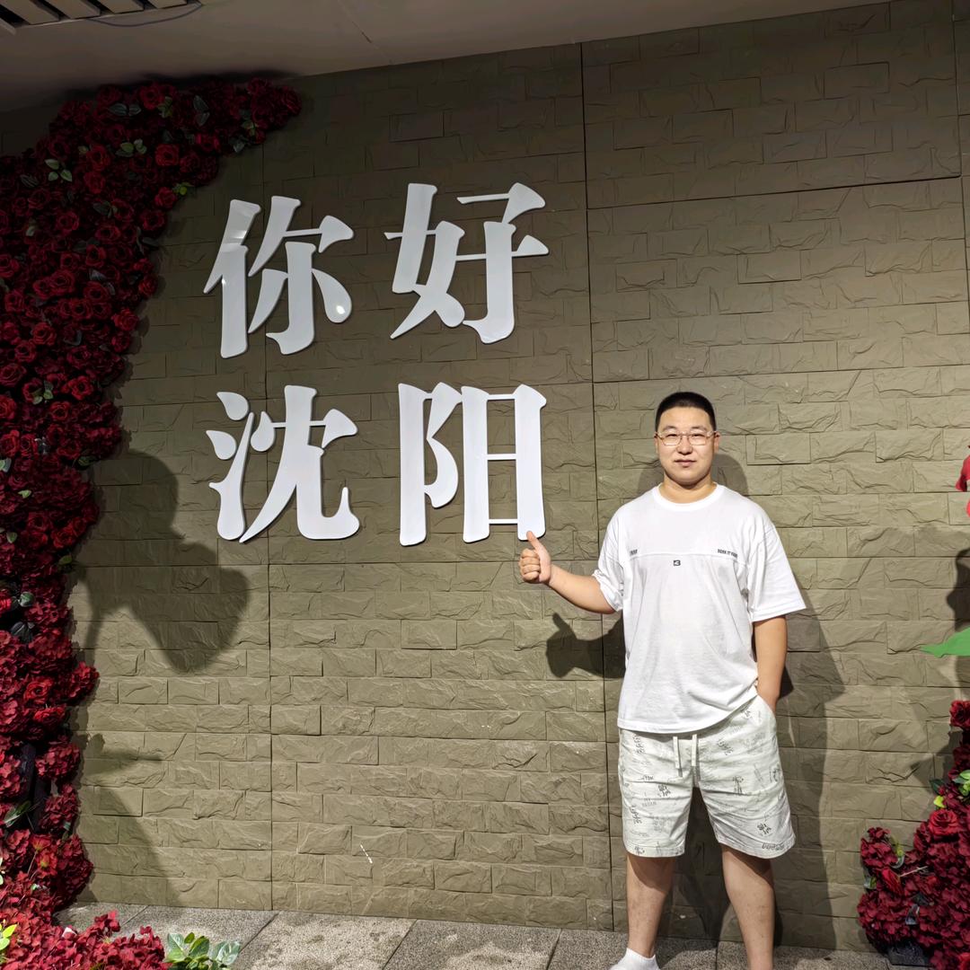 顿珠🇨🇳