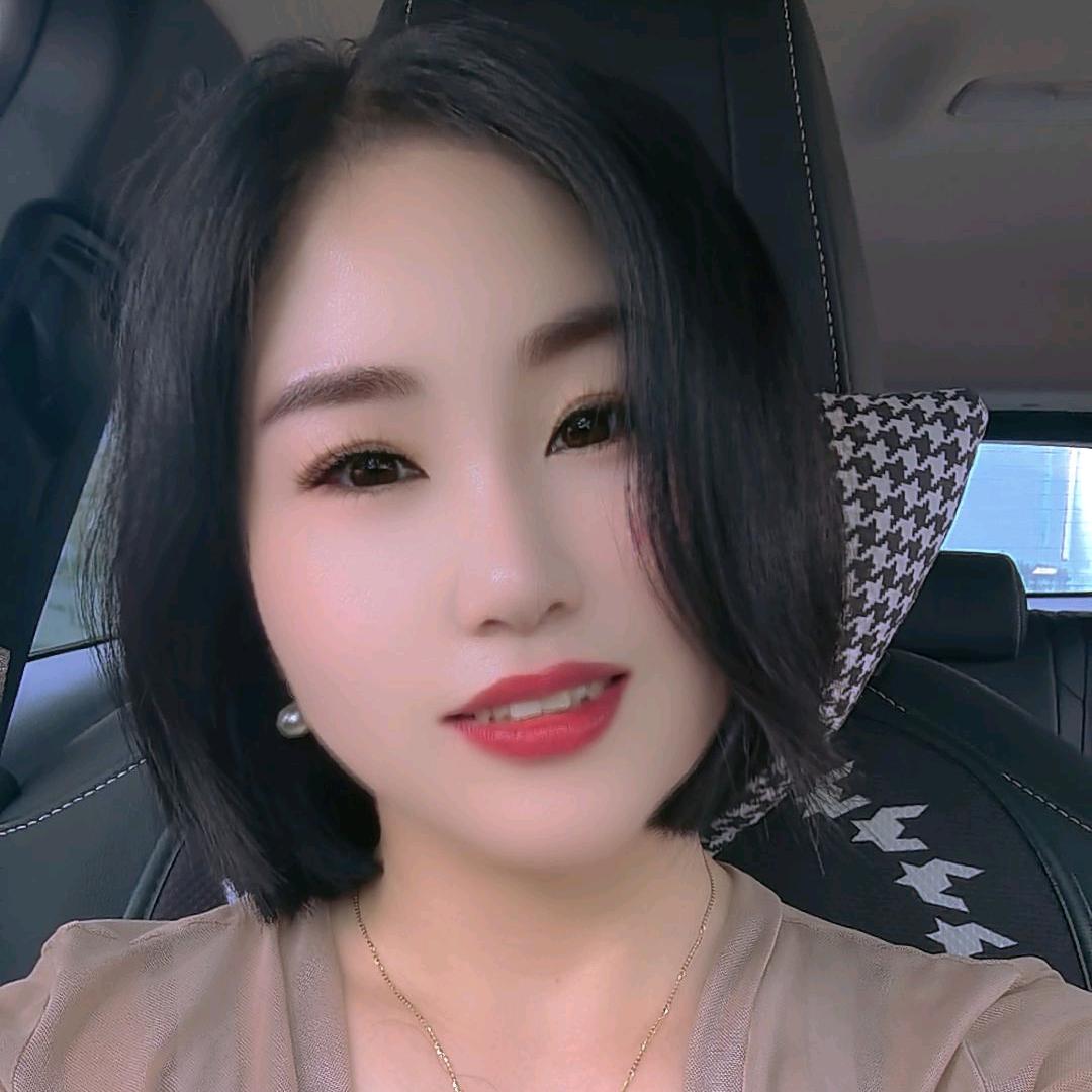 鲁