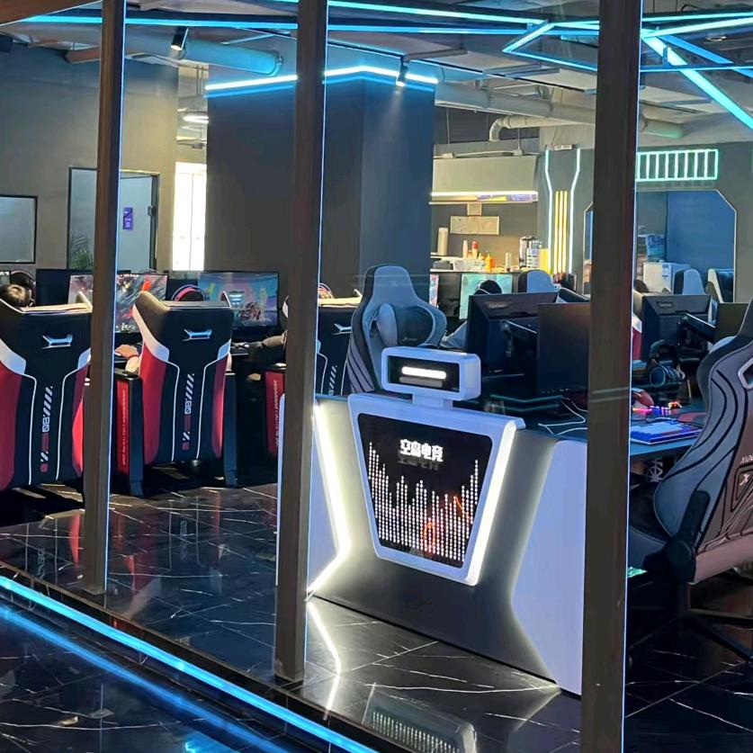 空岛网咖(空港佳苑店)官方号