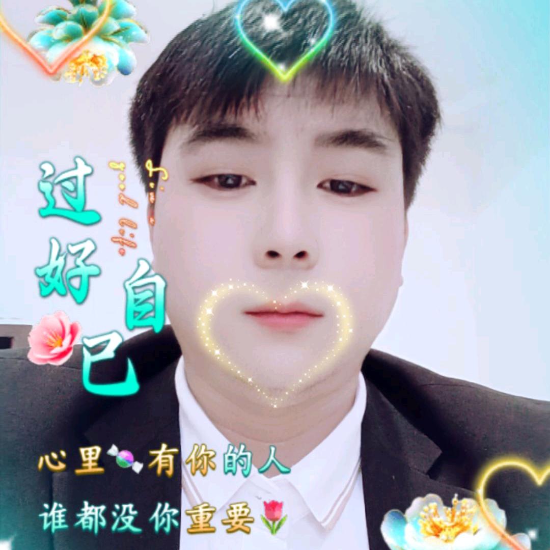 王半亿