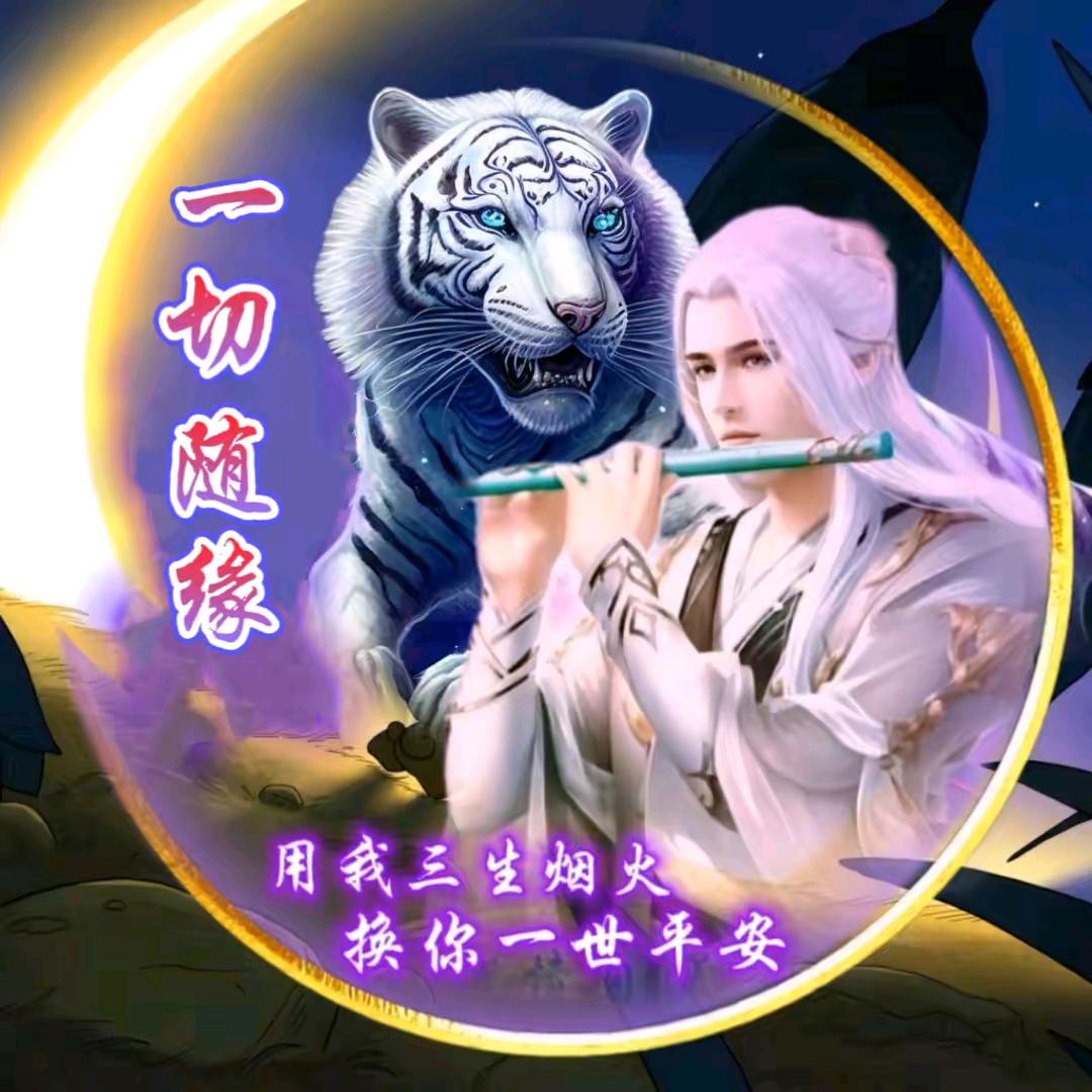 雲淡風輕