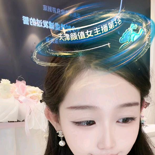 ❤️刘十一（尊师黑米）