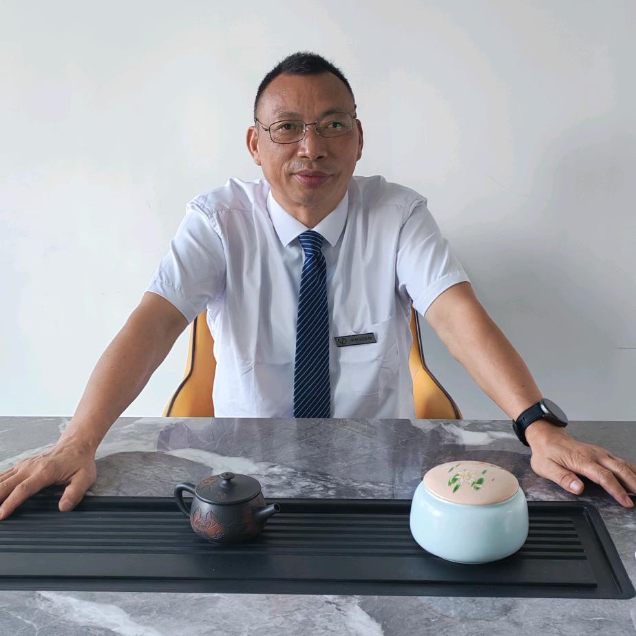 心存善念做家正（收徒中）