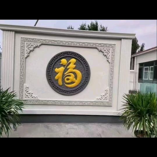 光辉外墙喷漆真石漆水包砂