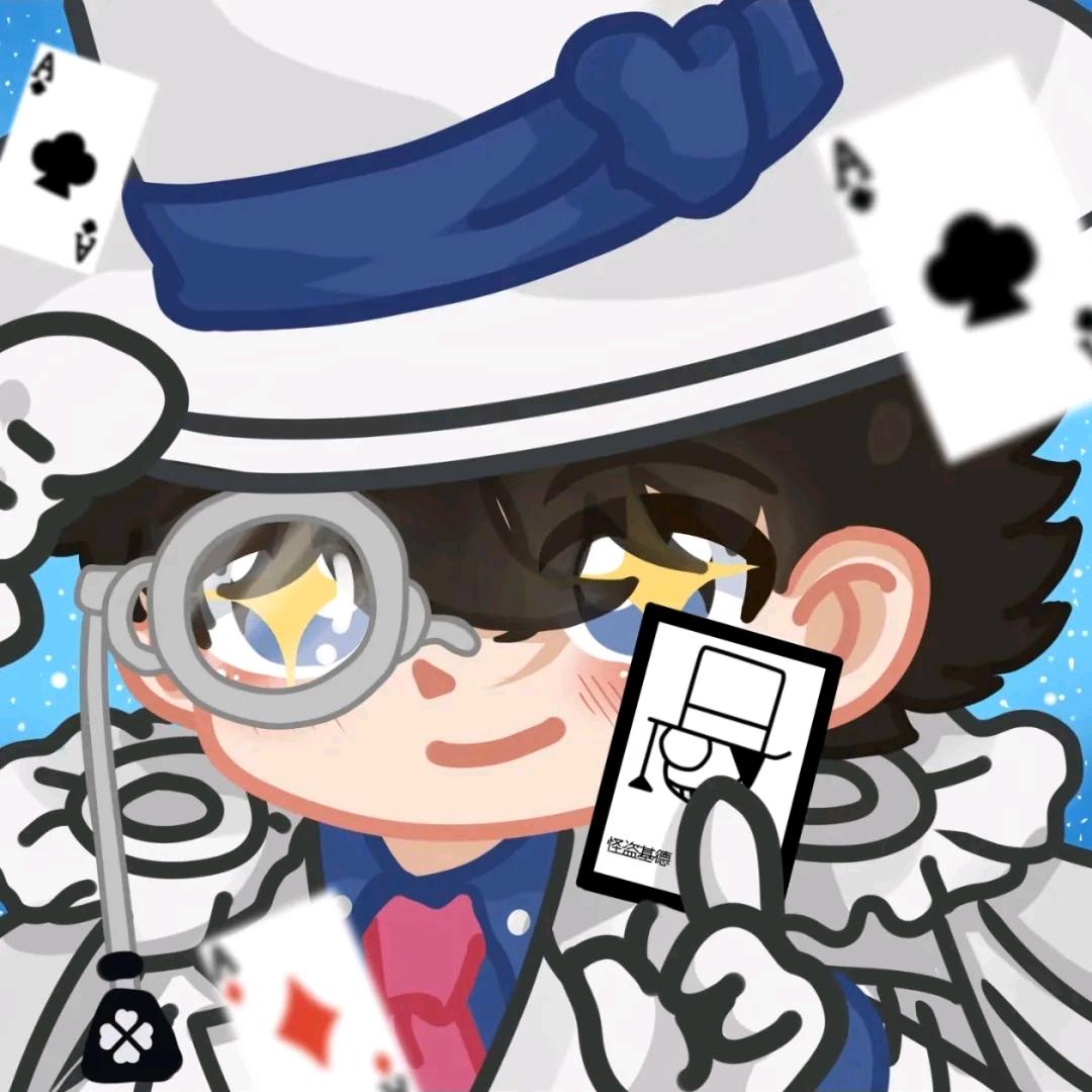 水余（恐游版）