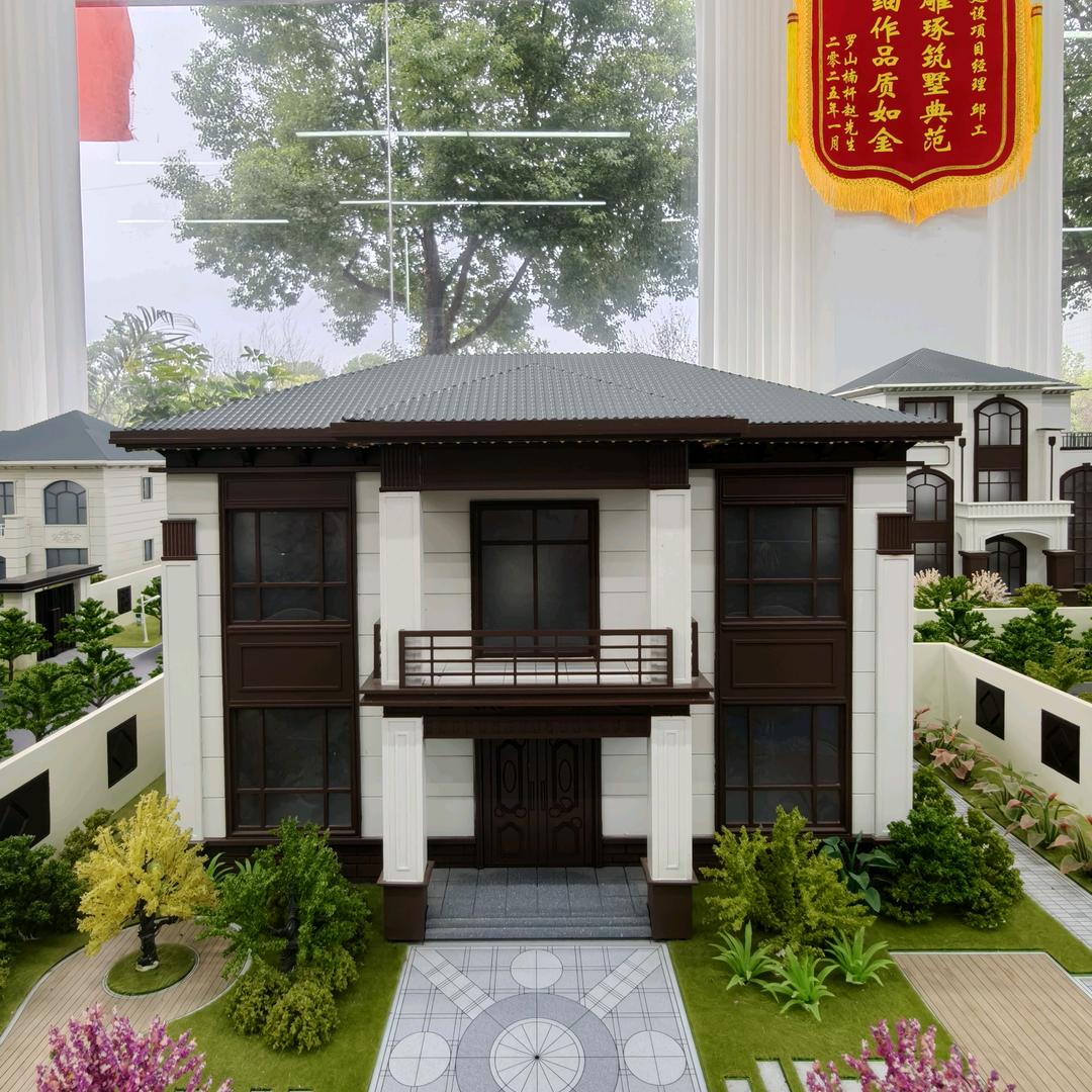 信阳小丽建别墅