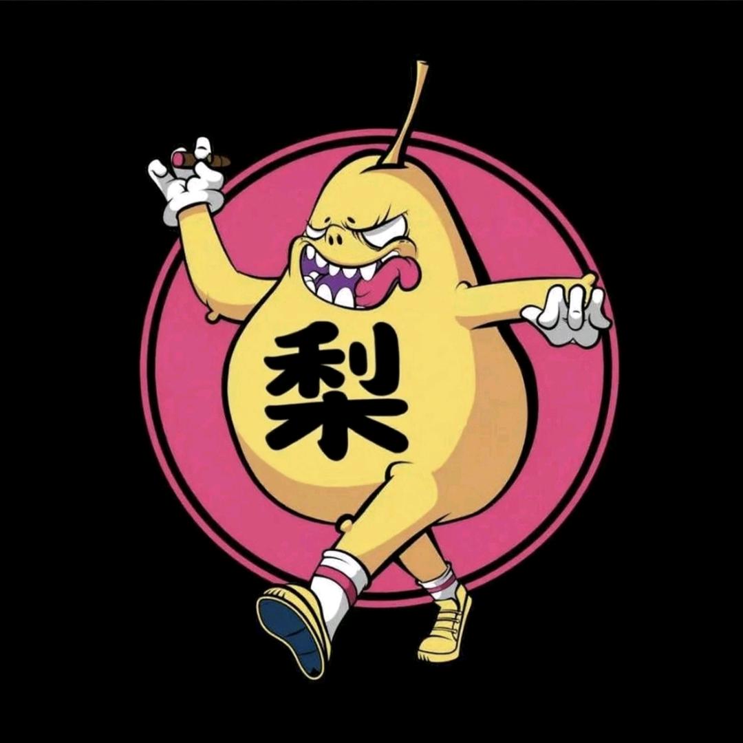 幕笙生鲜甄选