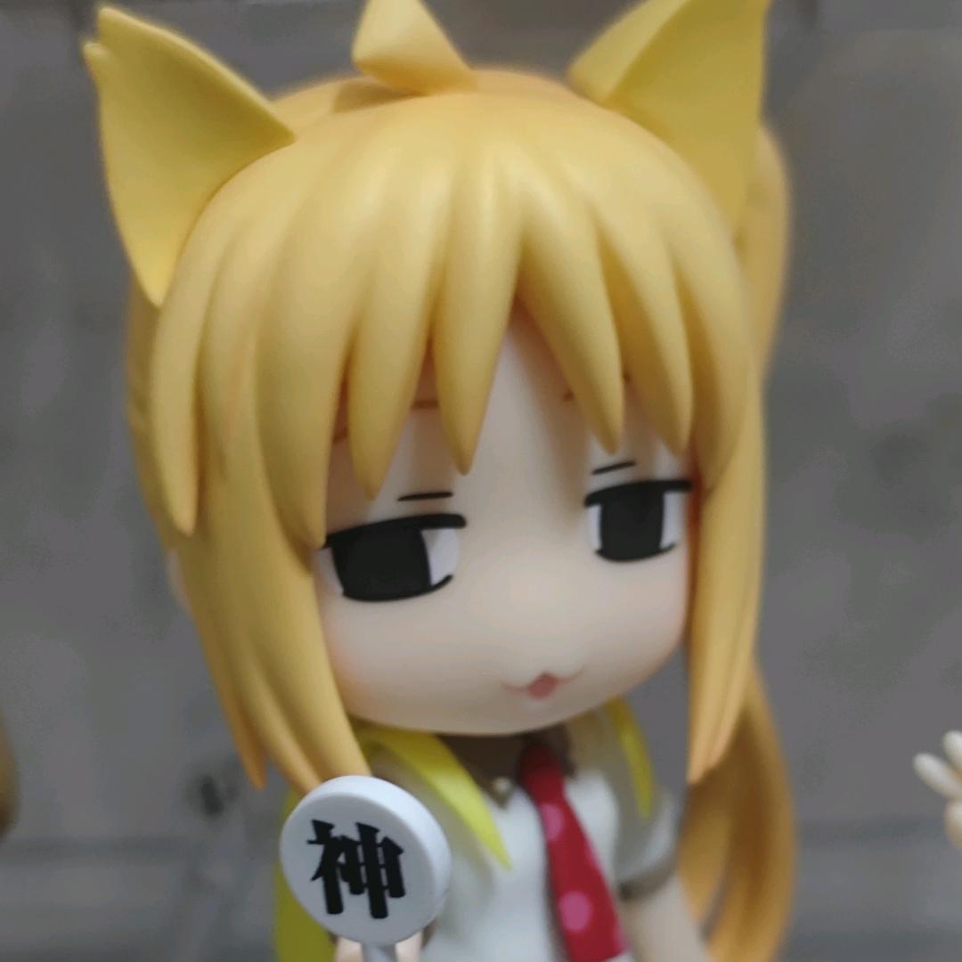 户山香橙