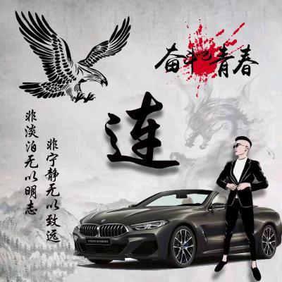 ᝰꫛ上上簽ꫀꪝ