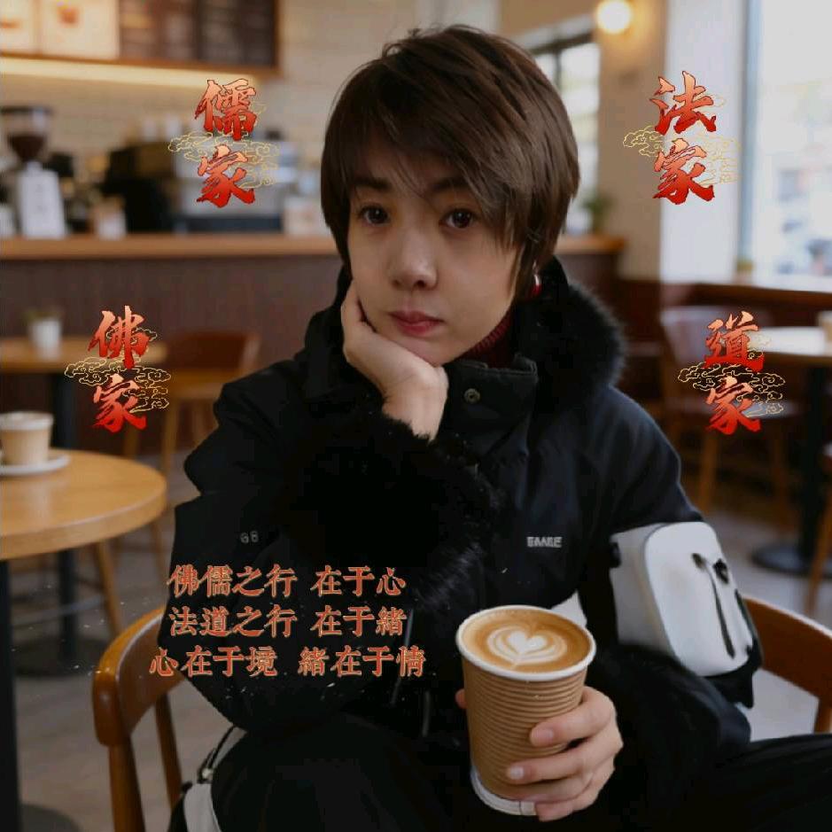 我要躺一会儿🥱