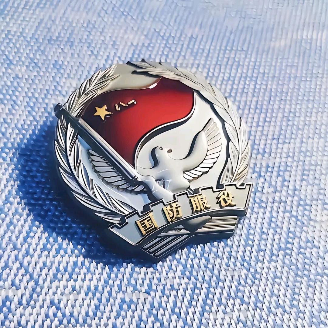 ²º²⁵༼ཽ༉ꫛ普通人