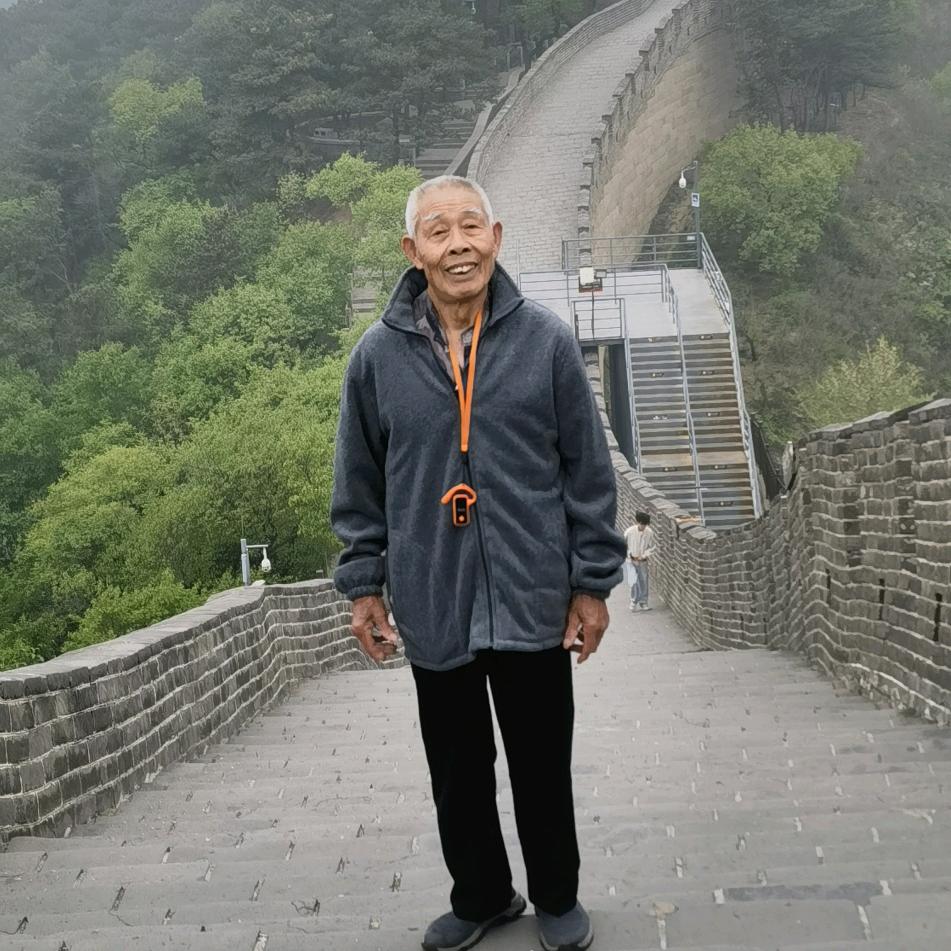 岁岁平安～