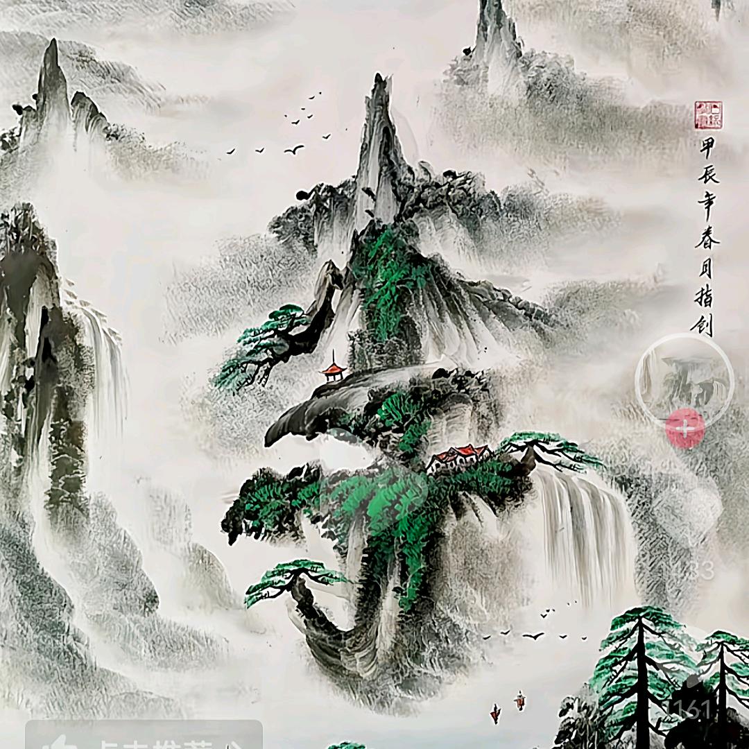 专业钢材美缝
