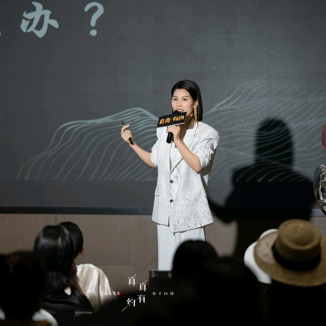 九雅松芸
