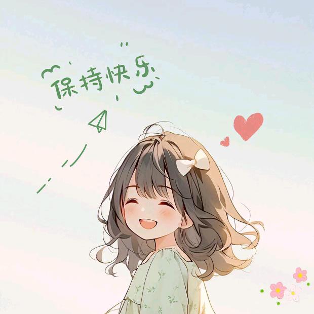 娜颗星⭐
