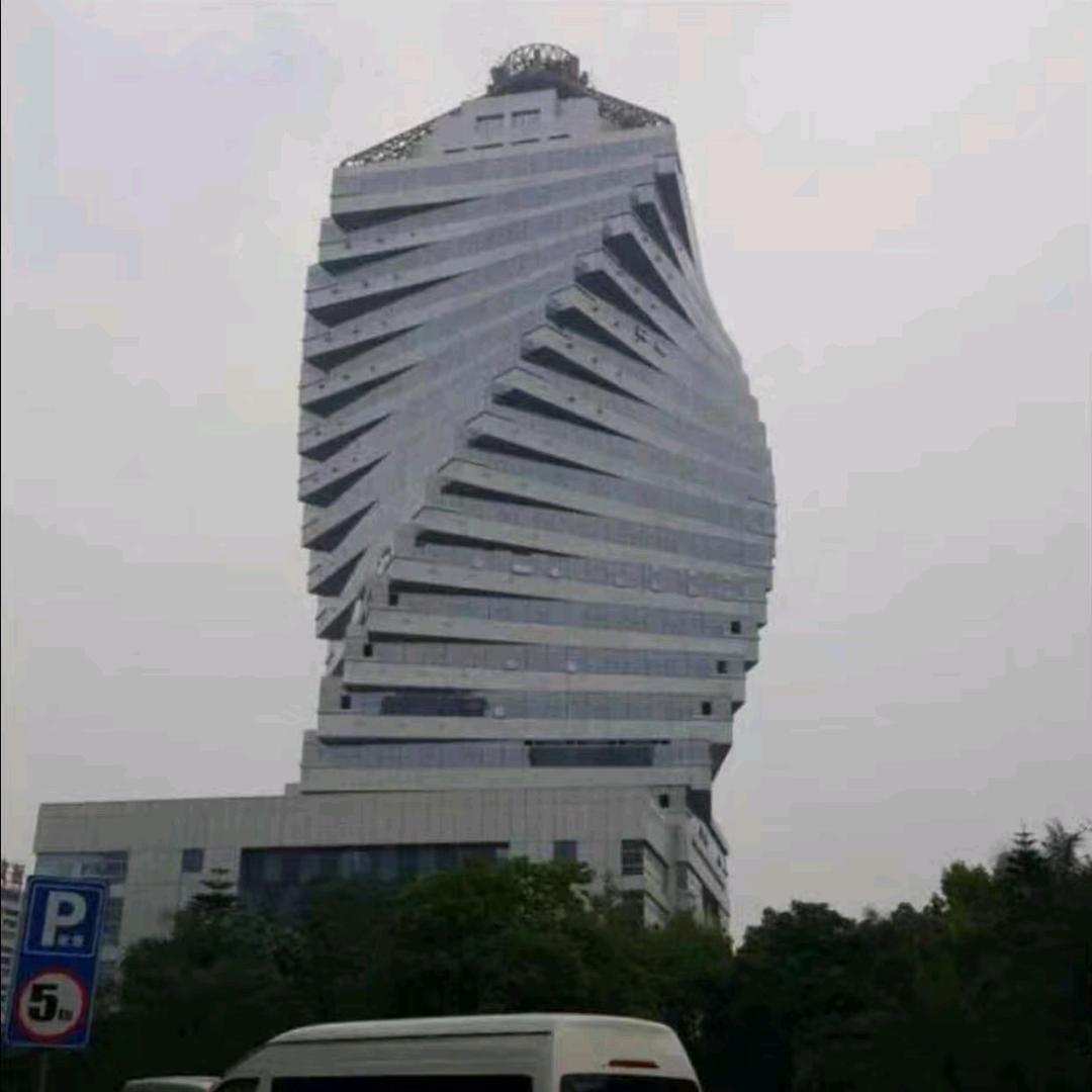 新华