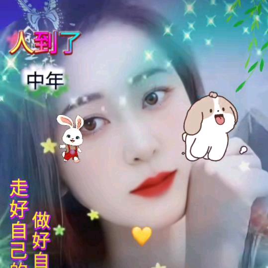 周周🌵🐉🌾💐🌷🎄🌺