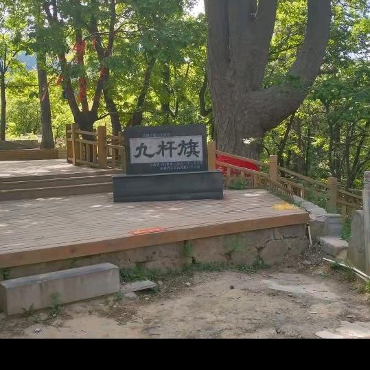 平平淡淡