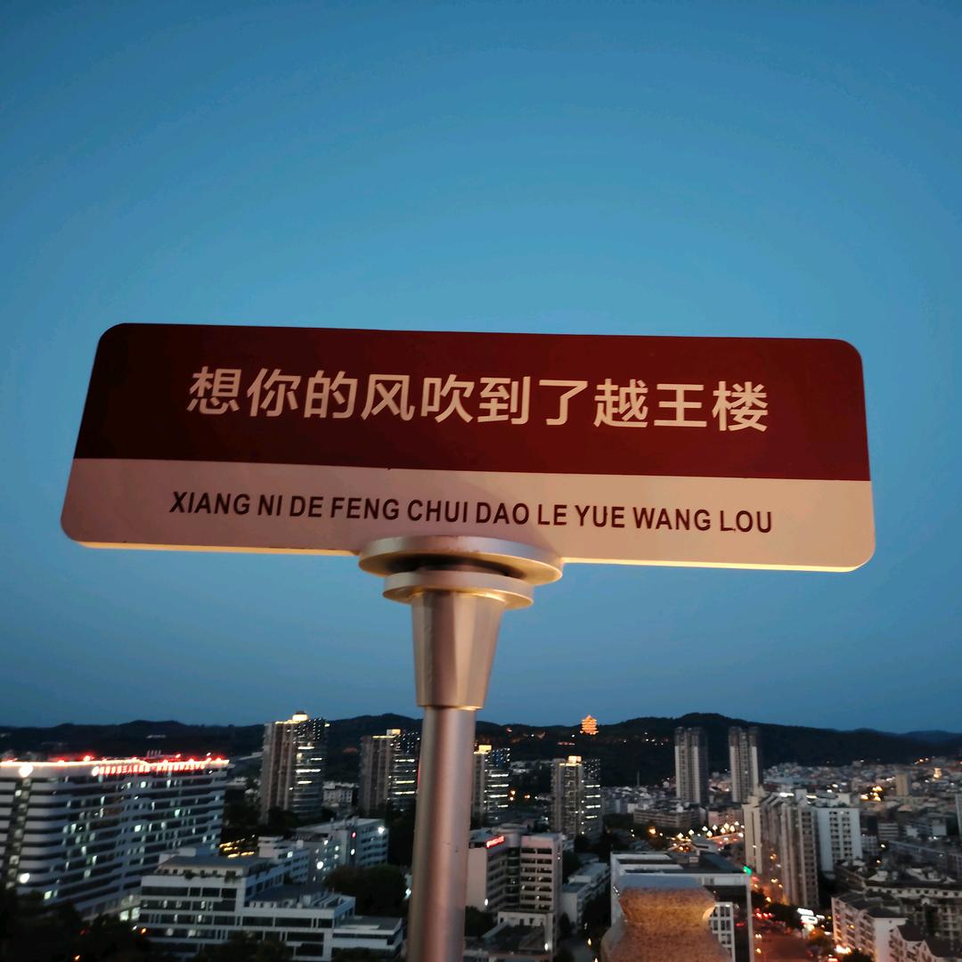 宁缺毋滥🍀