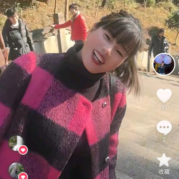 开心果💋💋💋
