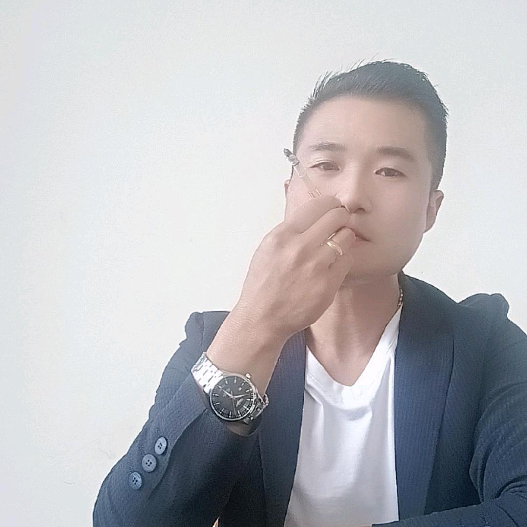 九百爷
