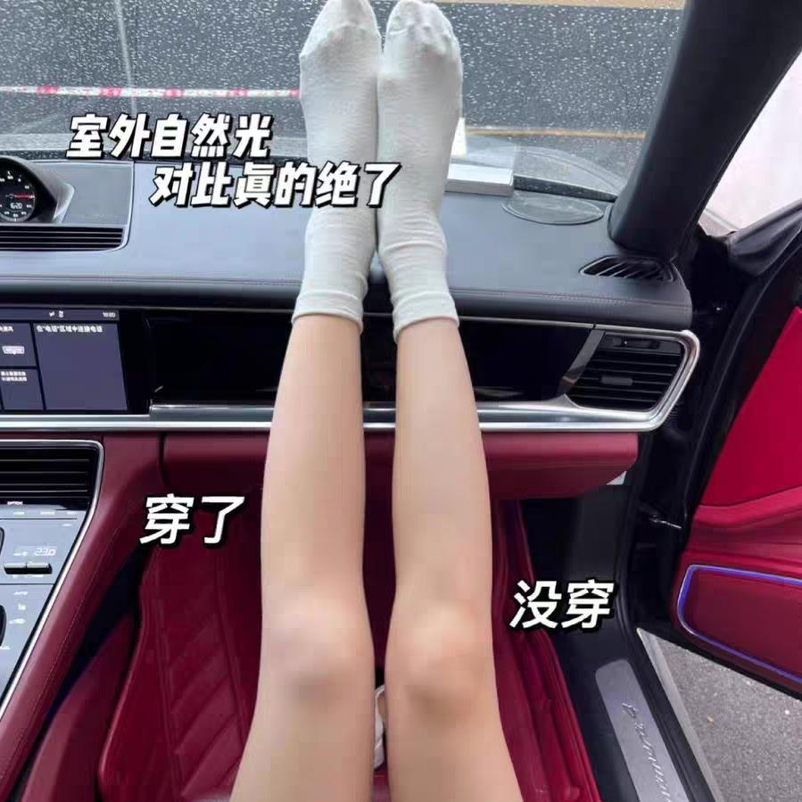 娅咪光腿神器工厂直销