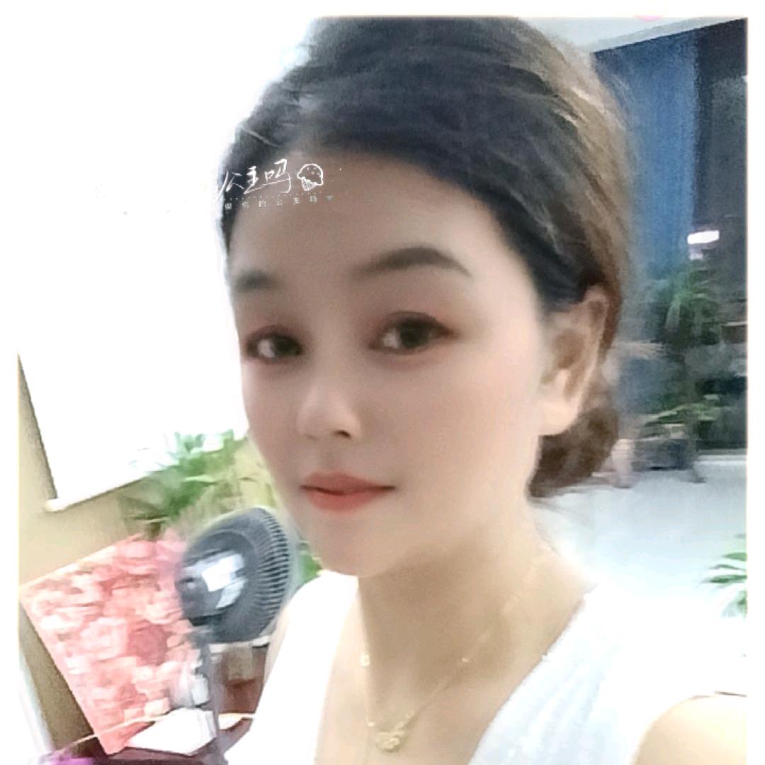 如意