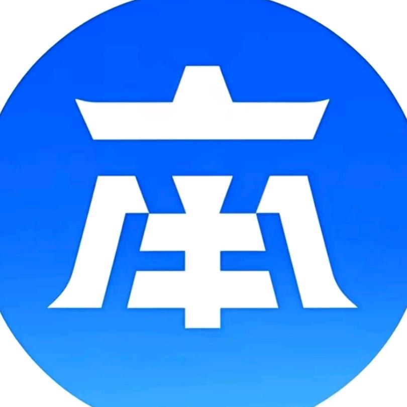 南天服务站