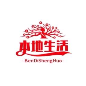 老黄