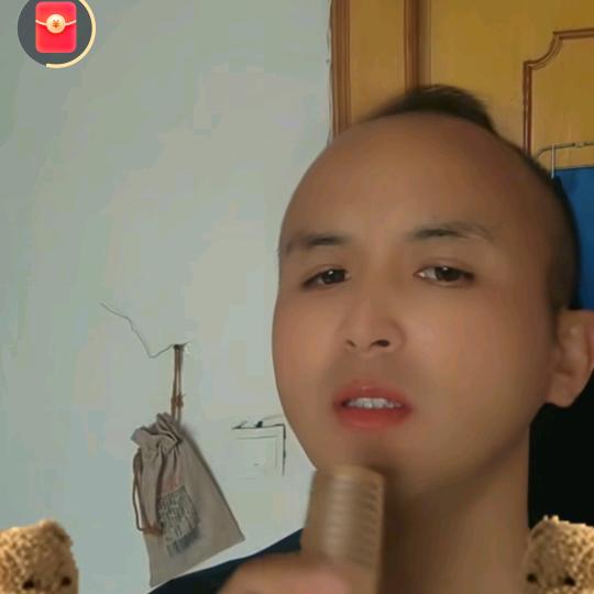 心平气和、