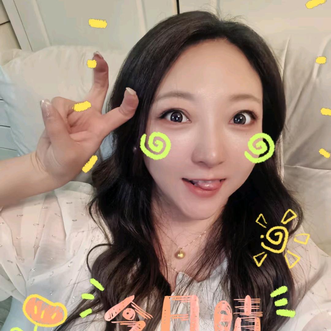 小七嚯