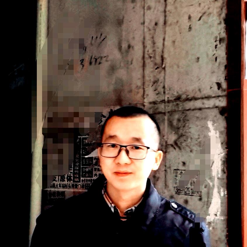 不觉明厉