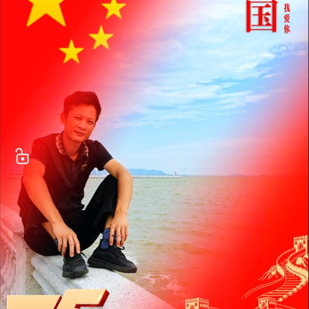 ꧁微笑ᝰ那一瞬间꧂